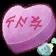 Heart Candy